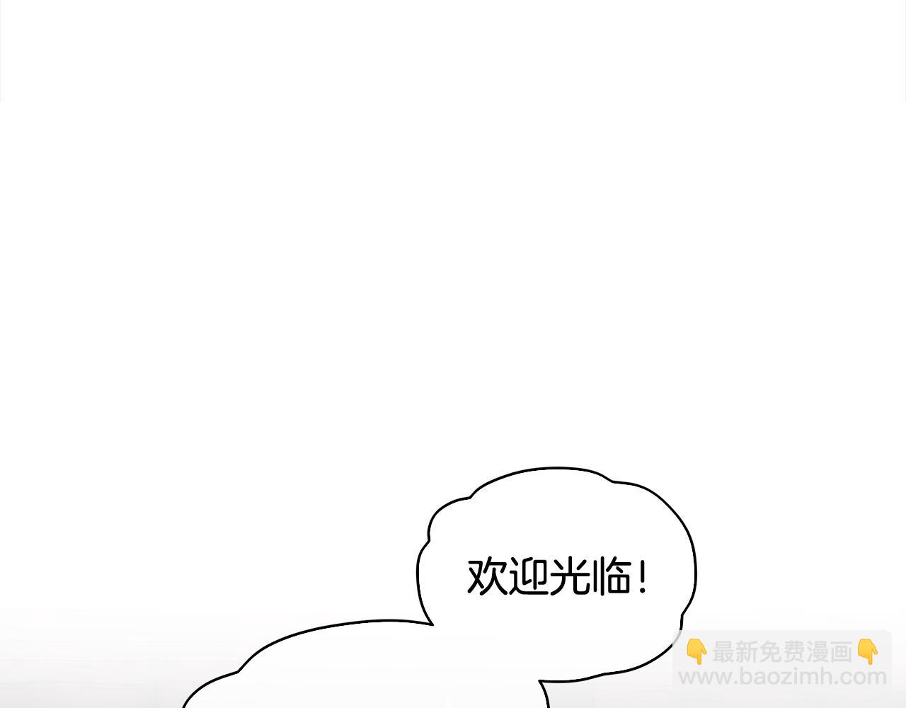 第9话 见导演4