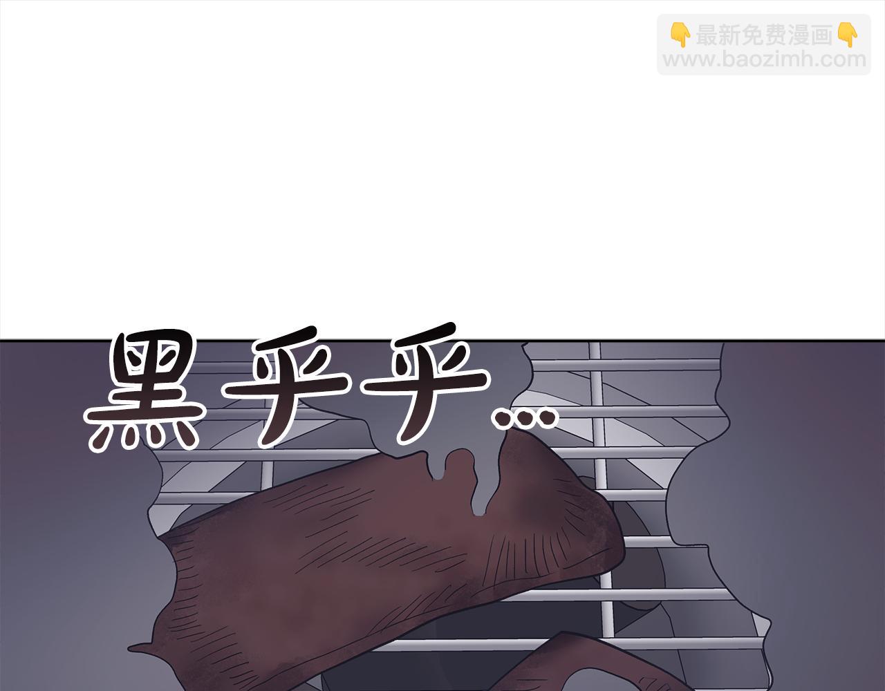第9话 见导演54