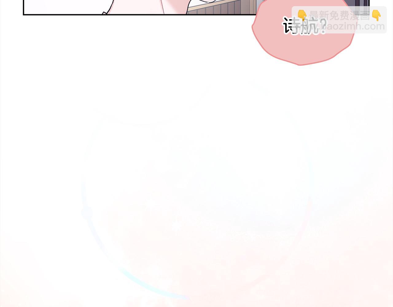 第9话 见导演58