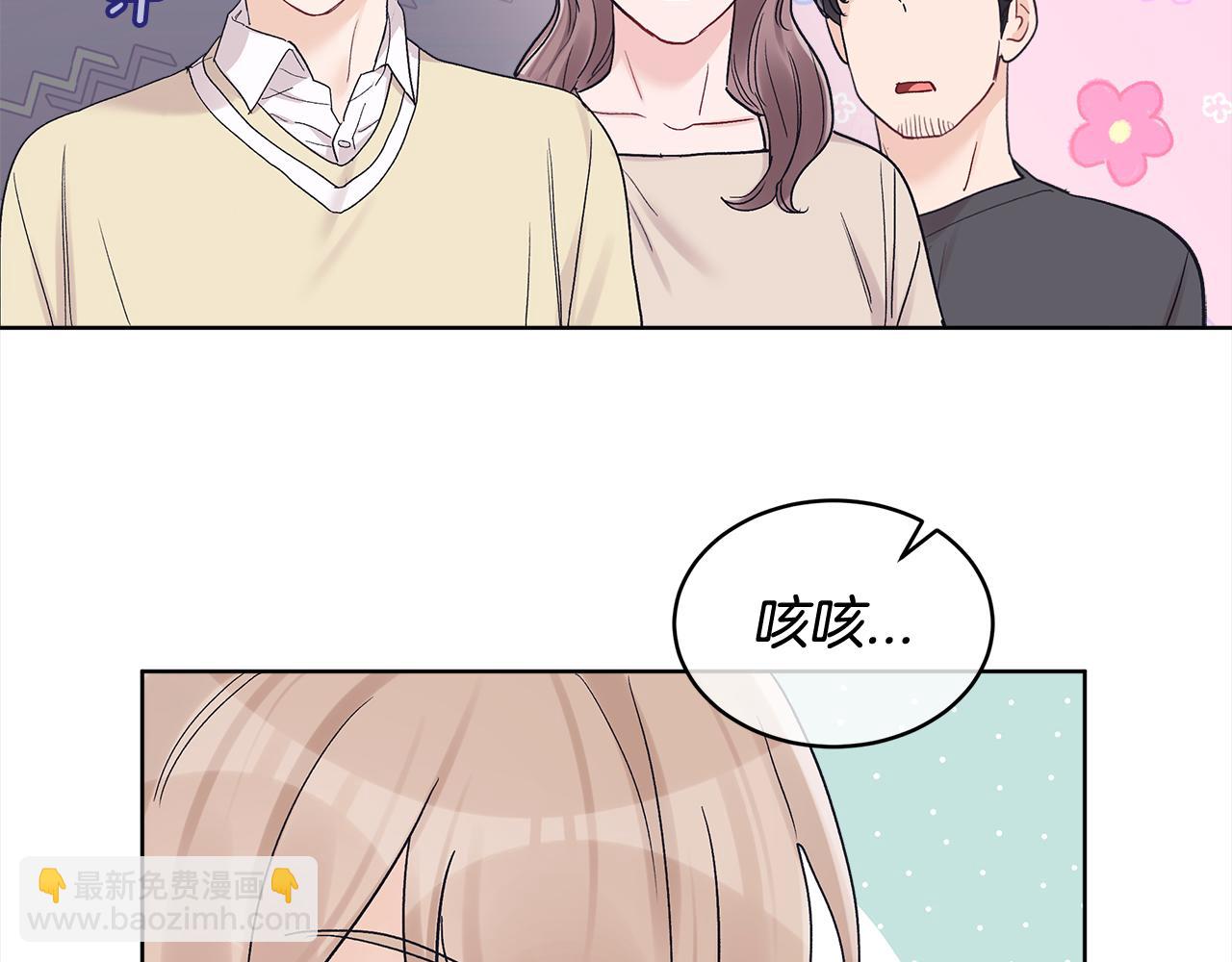 第9话 见导演70