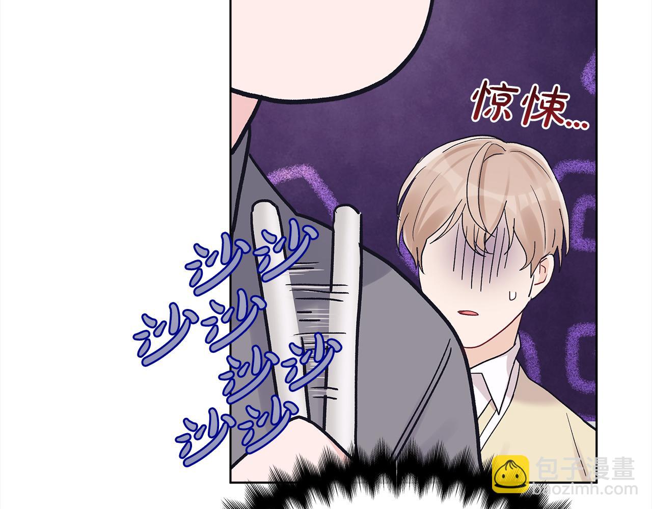 第9话 见导演76