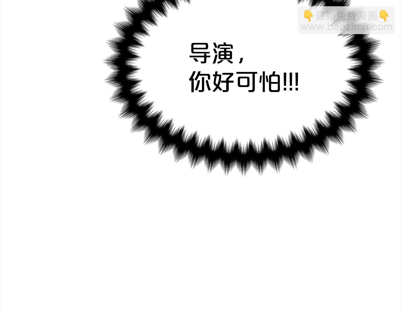 第9话 见导演77
