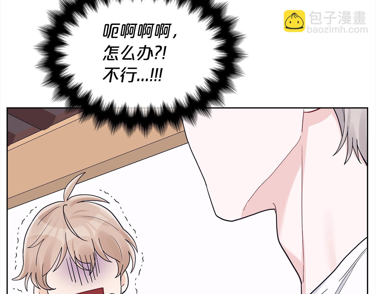 第9话 见导演83