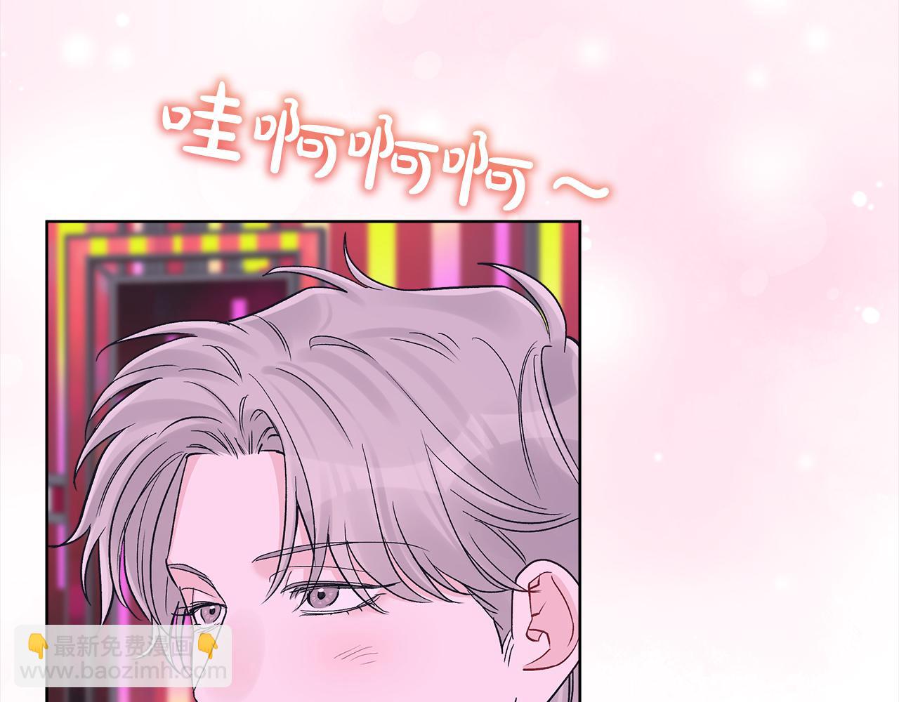 第10话 心事10