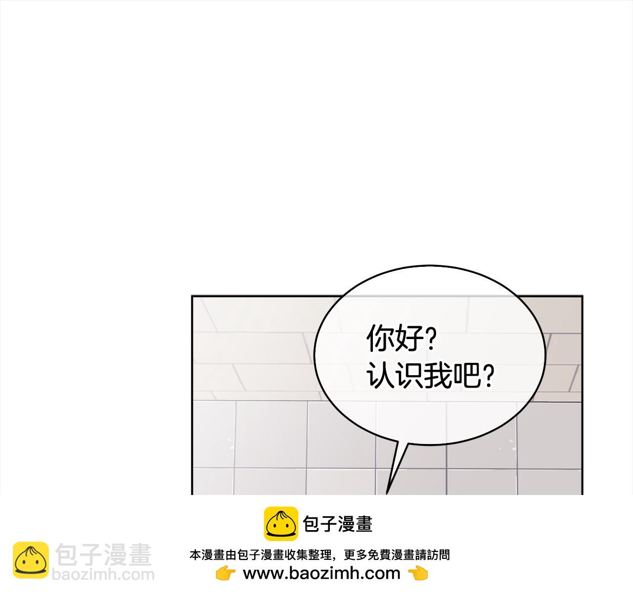 第10话 心事103