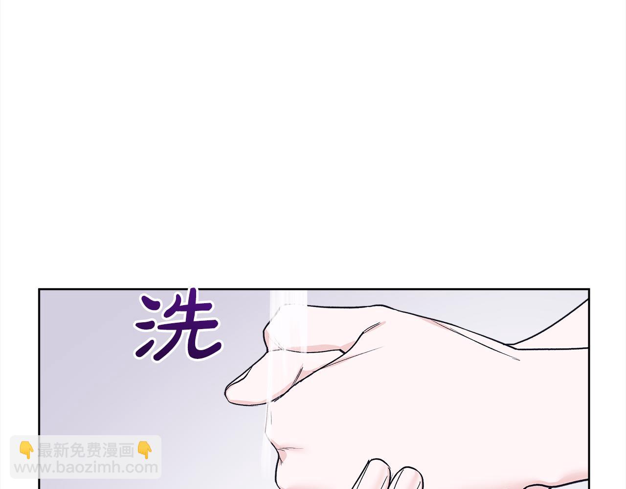 第10话 心事104