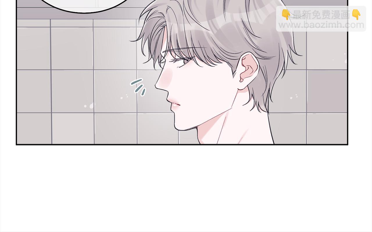 第10话 心事106