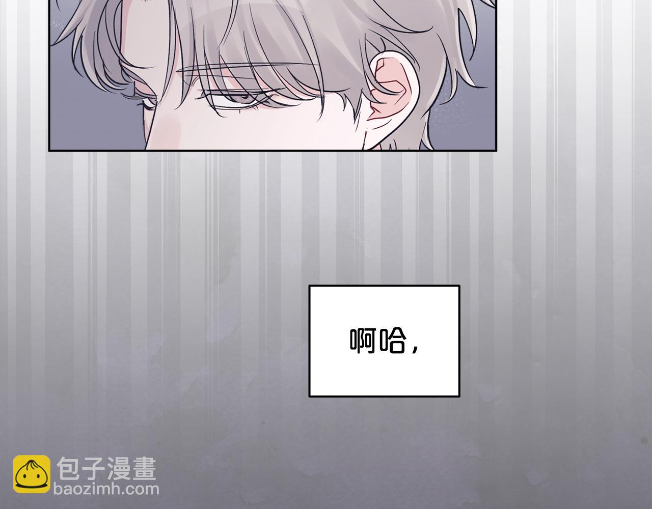 第10话 心事114