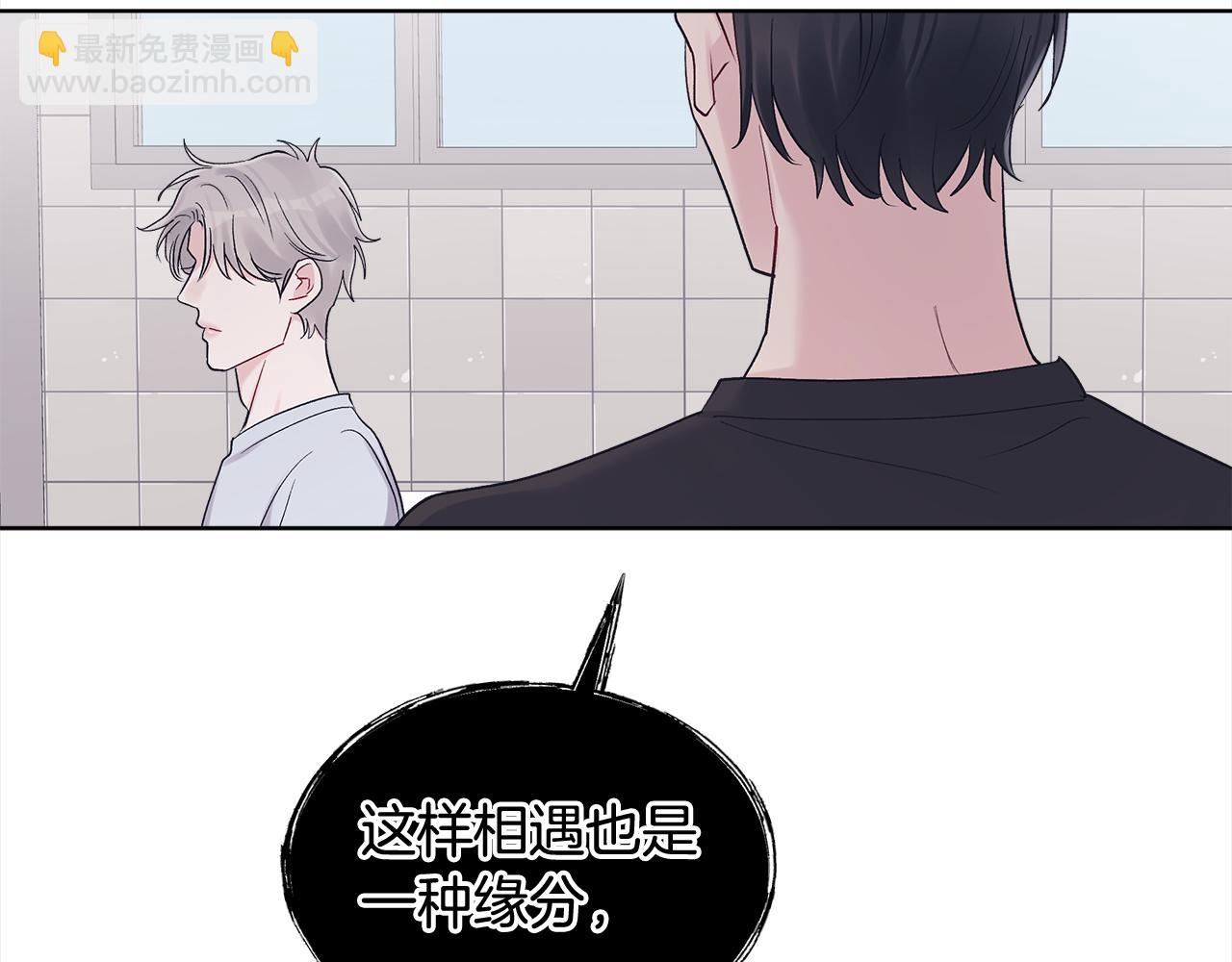 第10话 心事118
