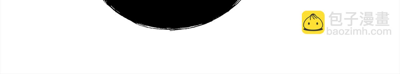 第10话 心事119