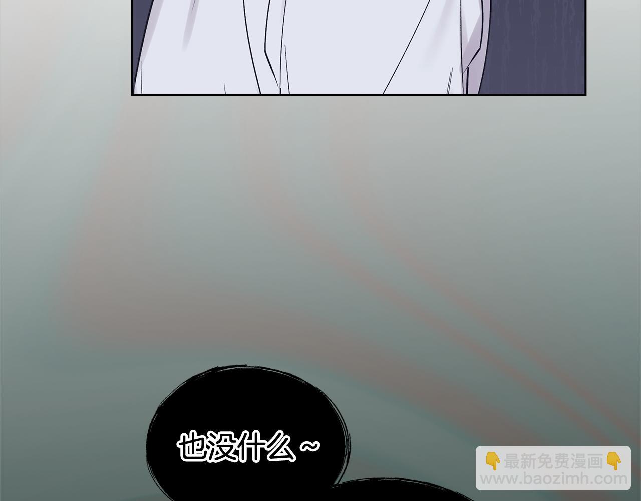 第10话 心事122