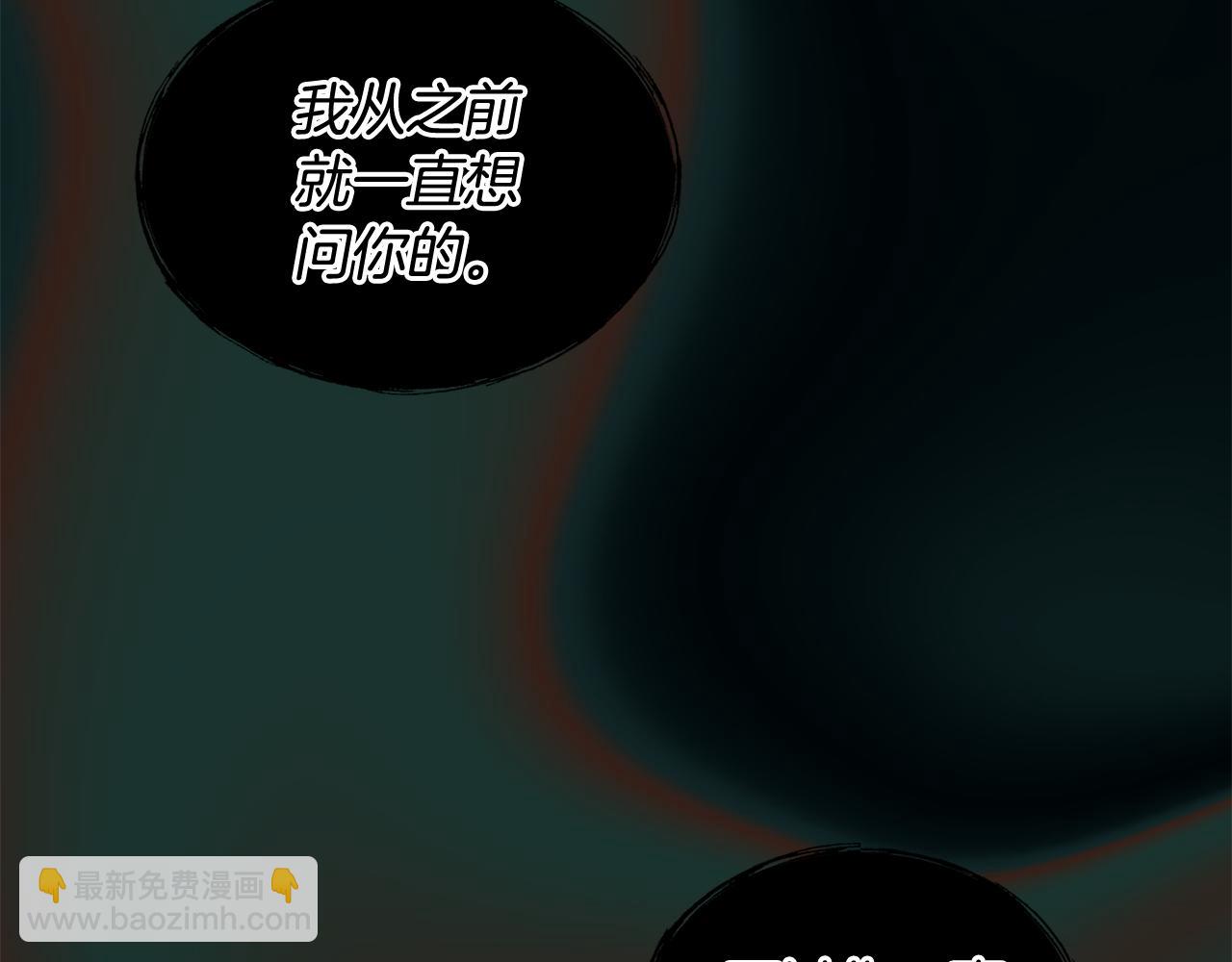第10话 心事127