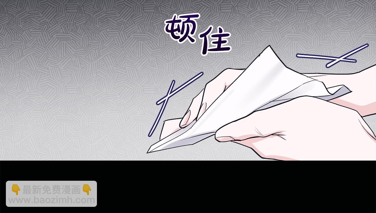 第10话 心事130