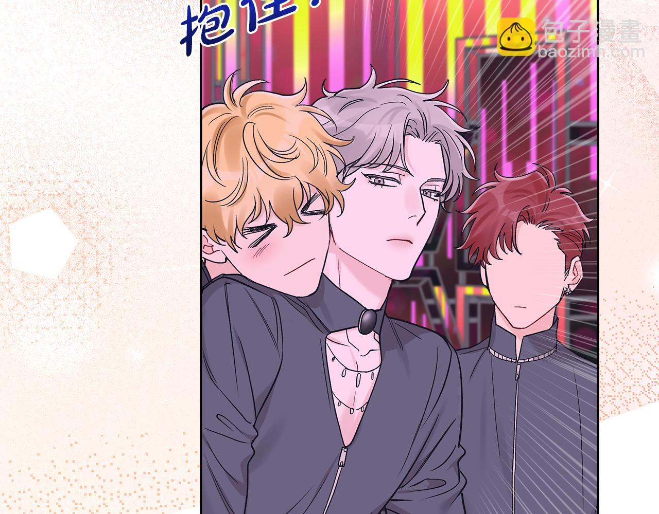 第10话 心事15