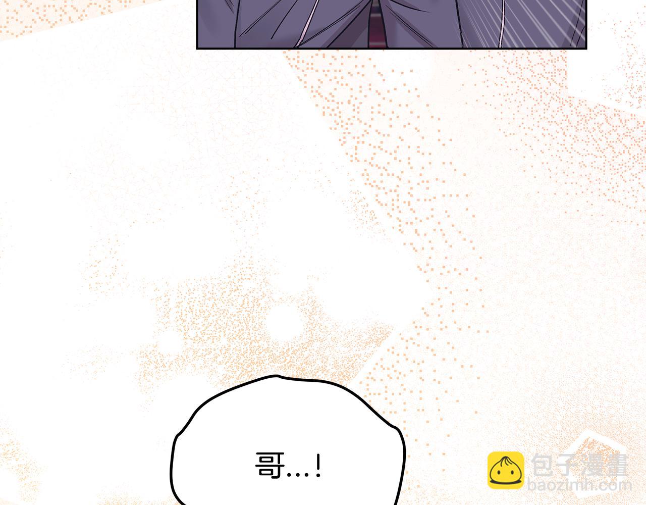第10话 心事16