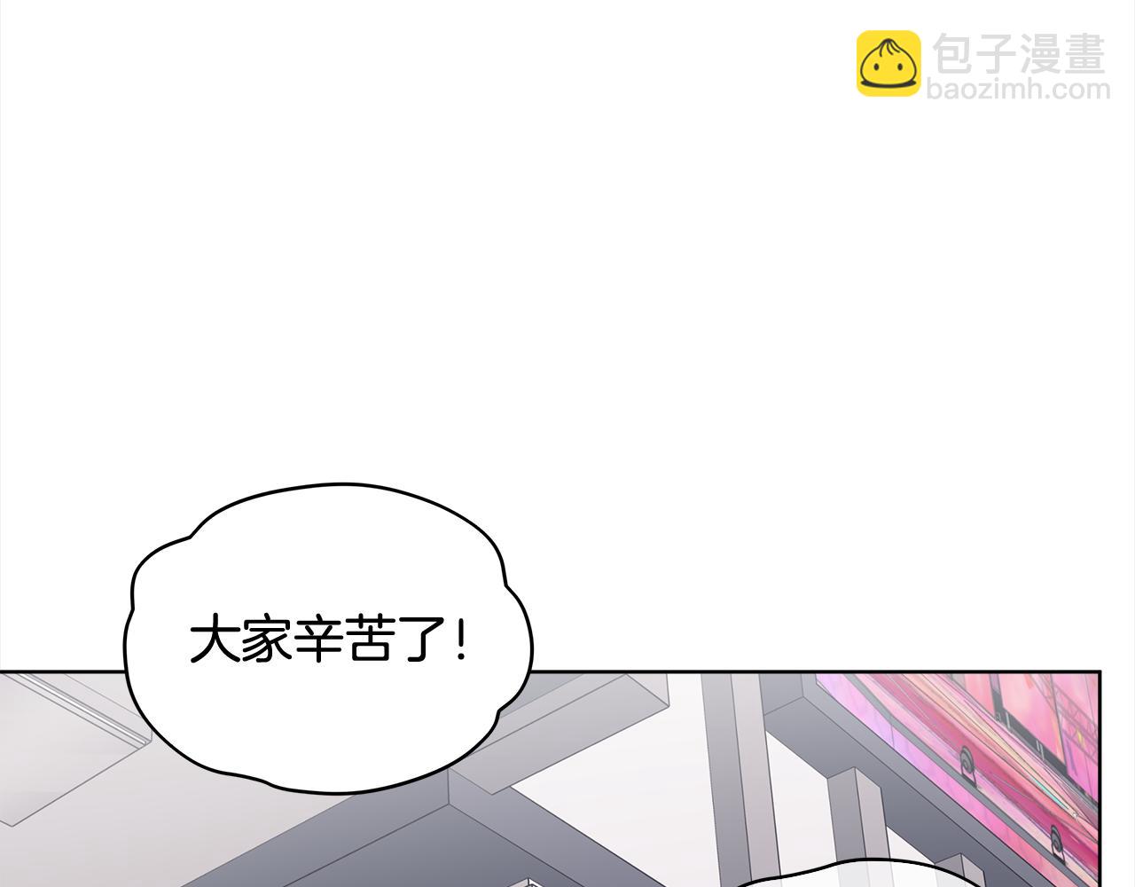 第10话 心事24