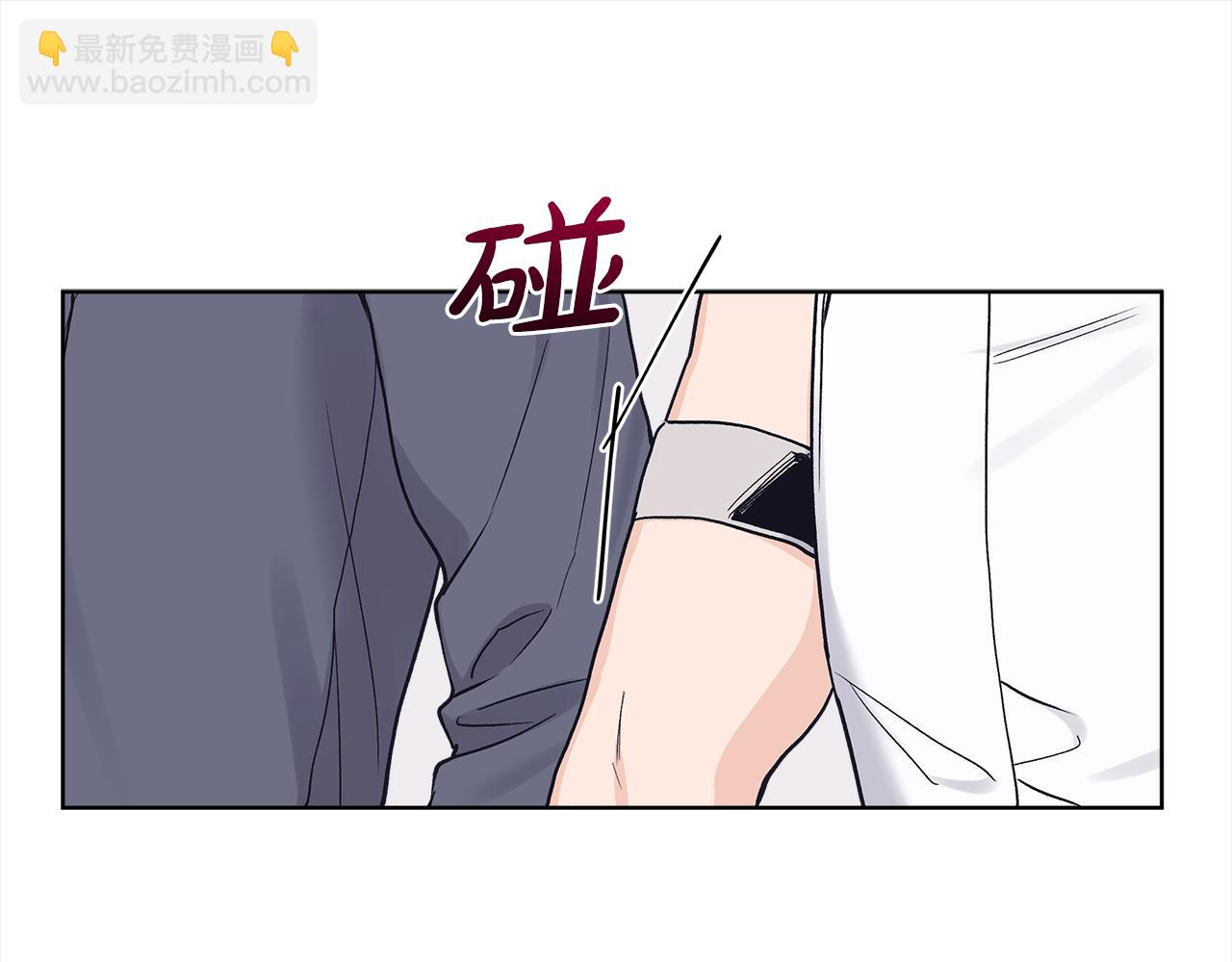 第10话 心事27