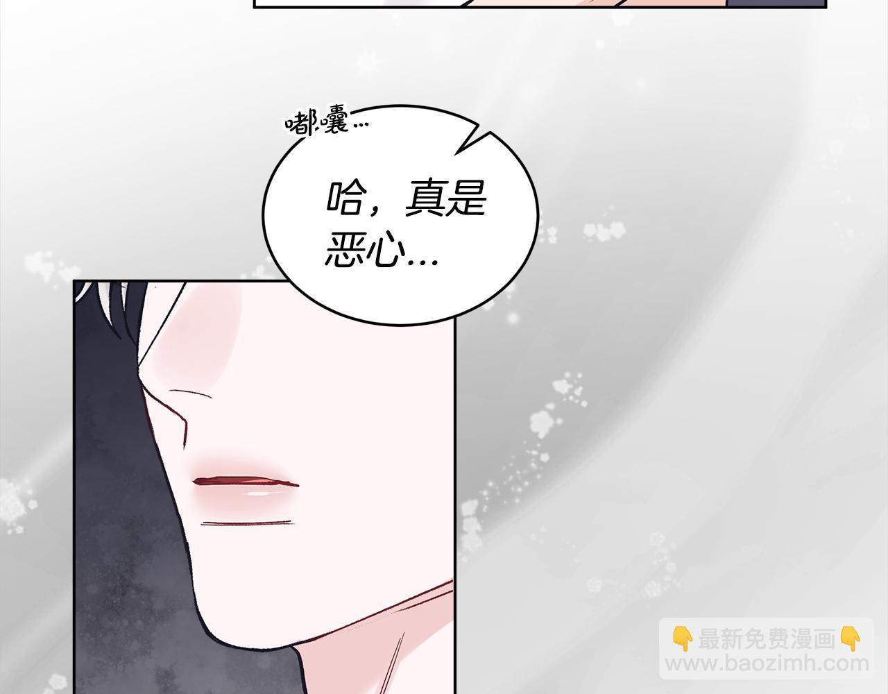 第10话 心事30