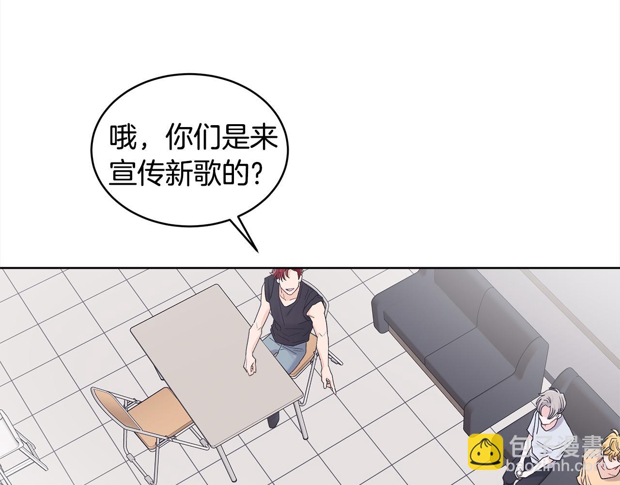 第10话 心事45