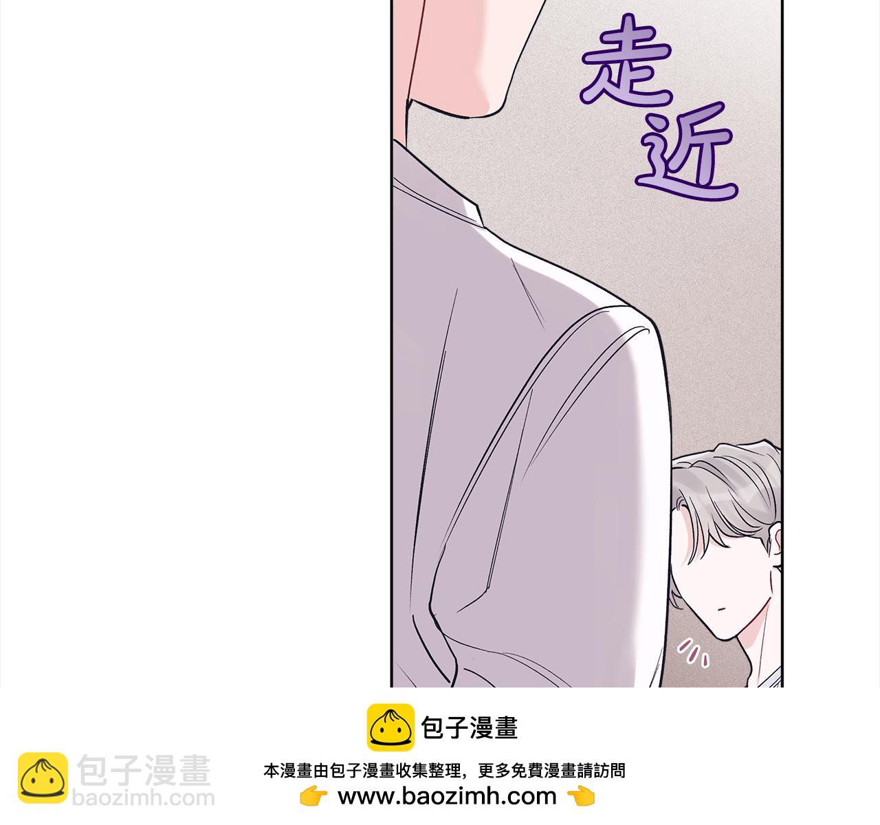 第10话 心事49