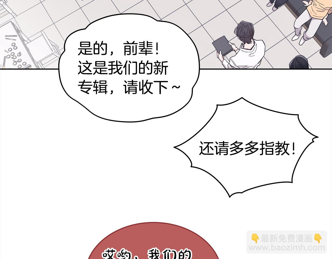 第10话 心事50