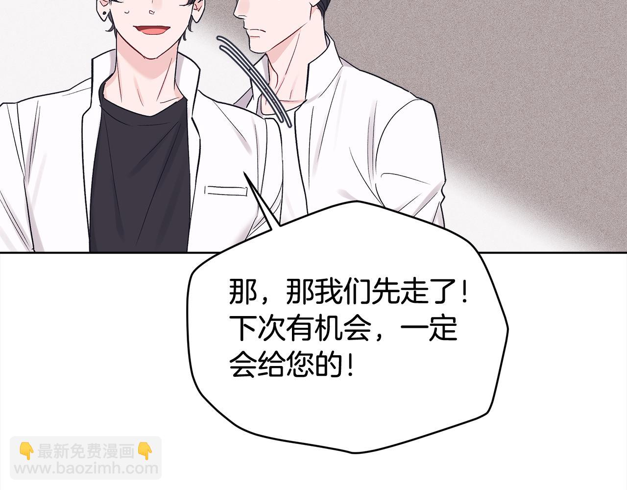 第10话 心事69