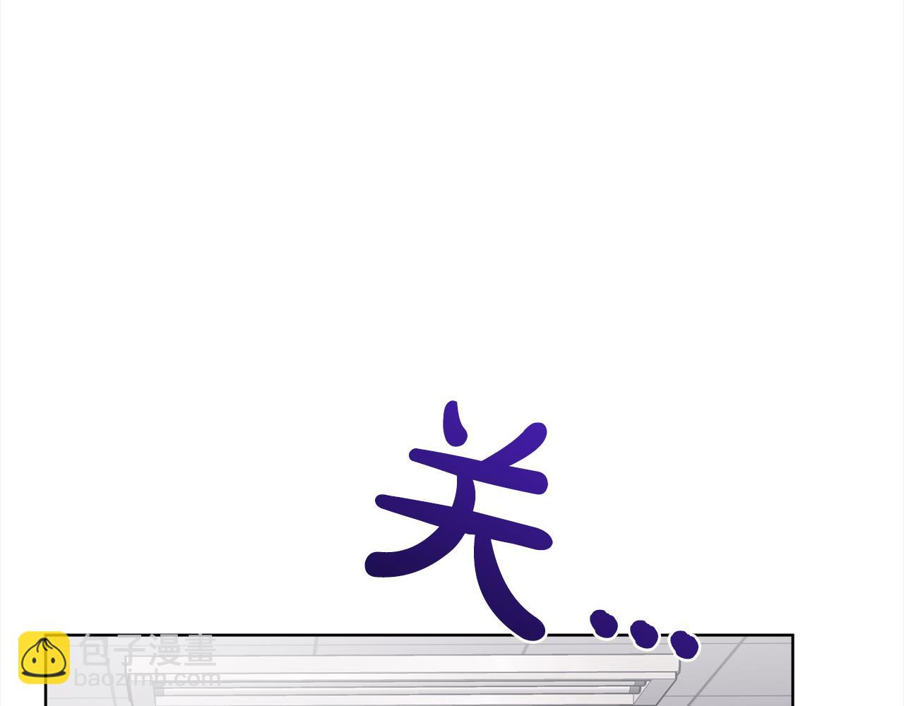 第10话 心事70