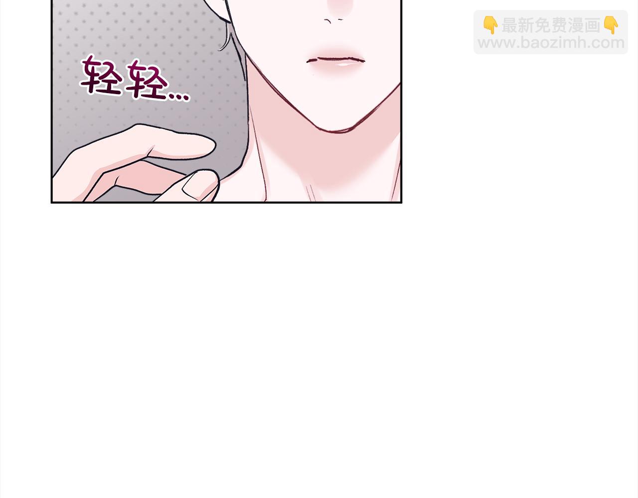 第10话 心事80