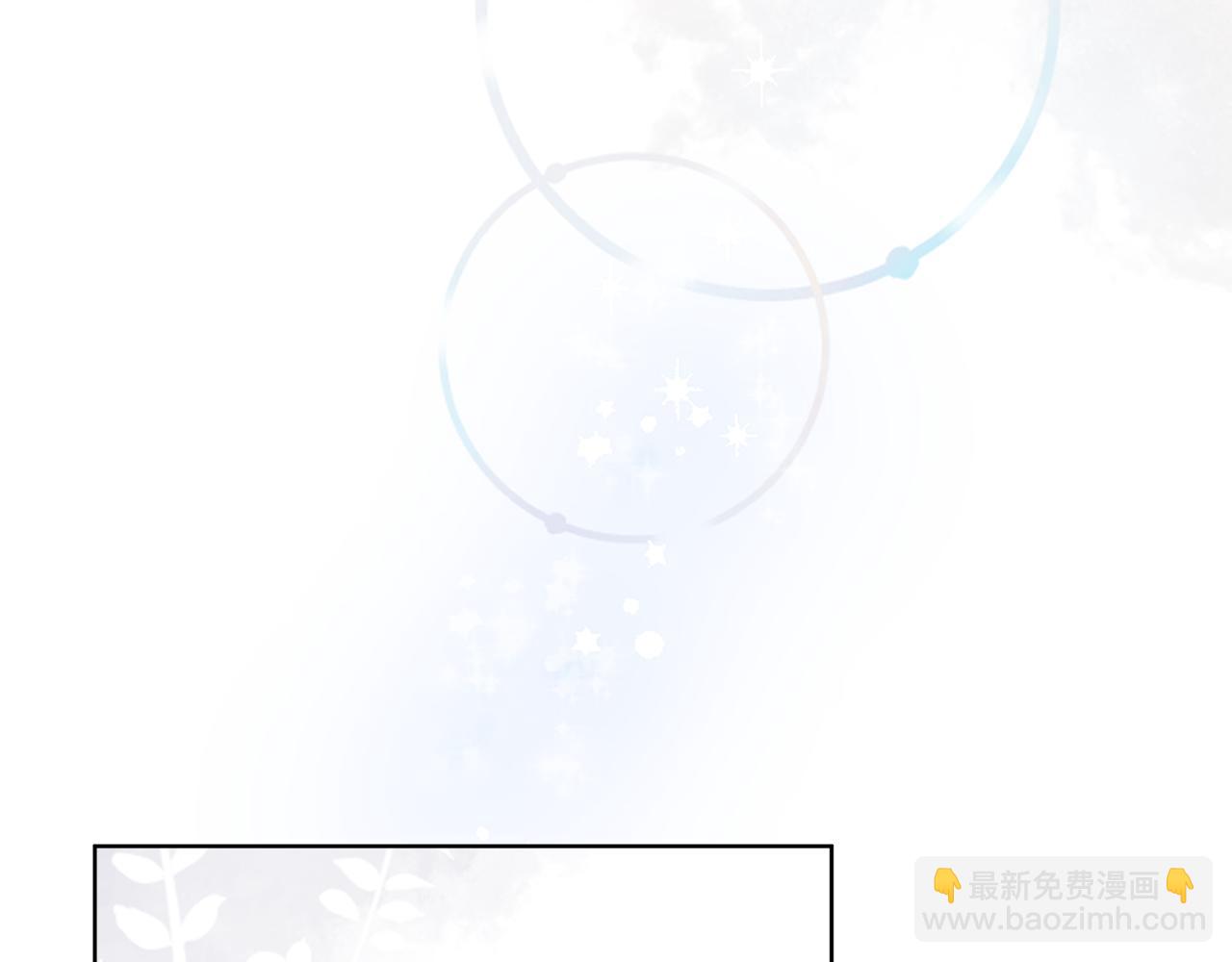 第10话 心事85