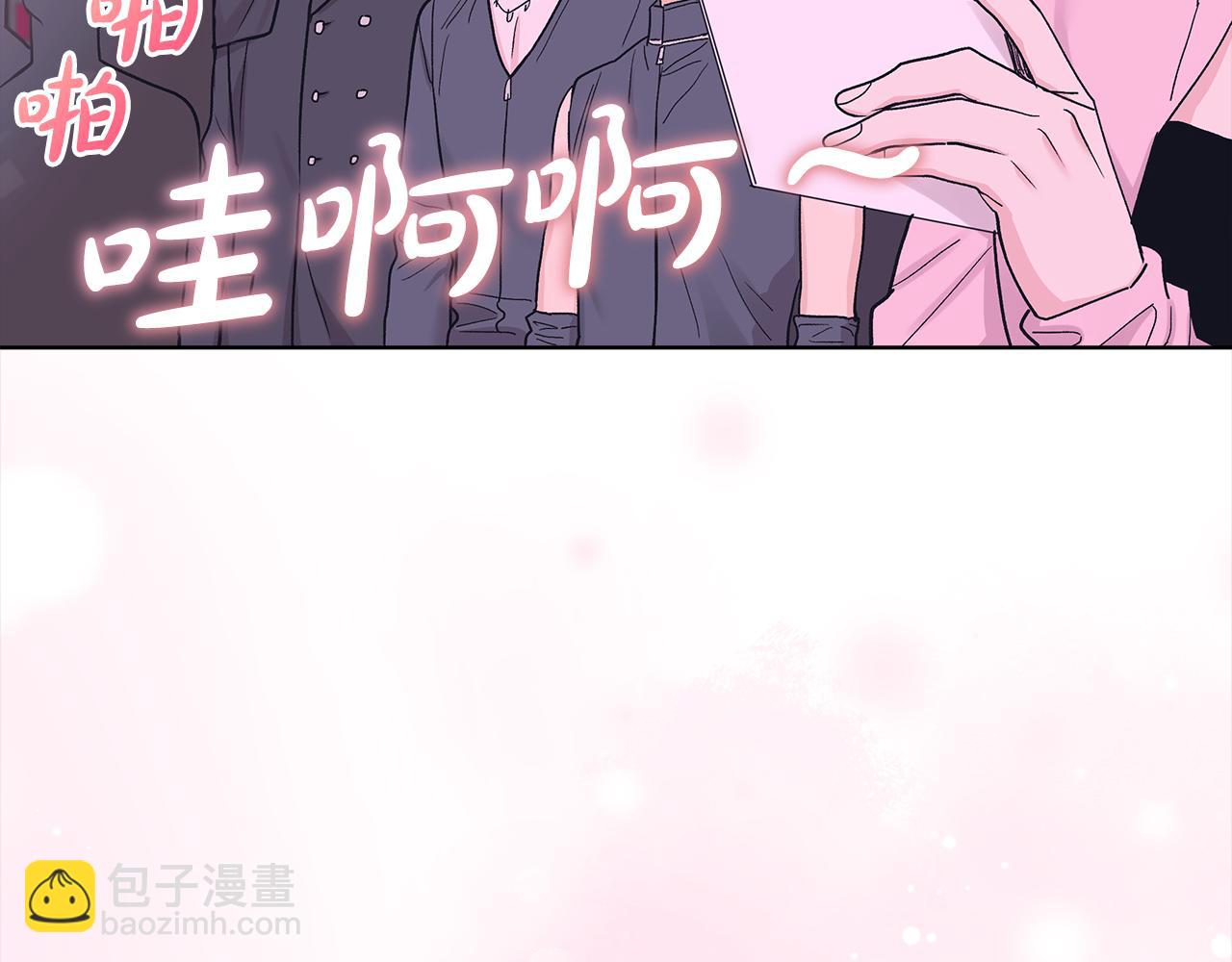 第10话 心事9