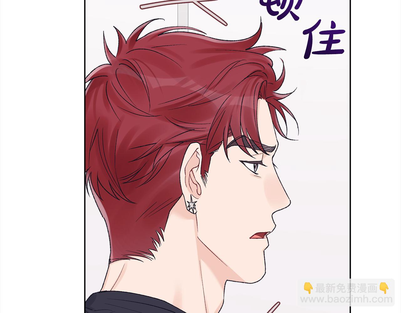 第11话 害怕115