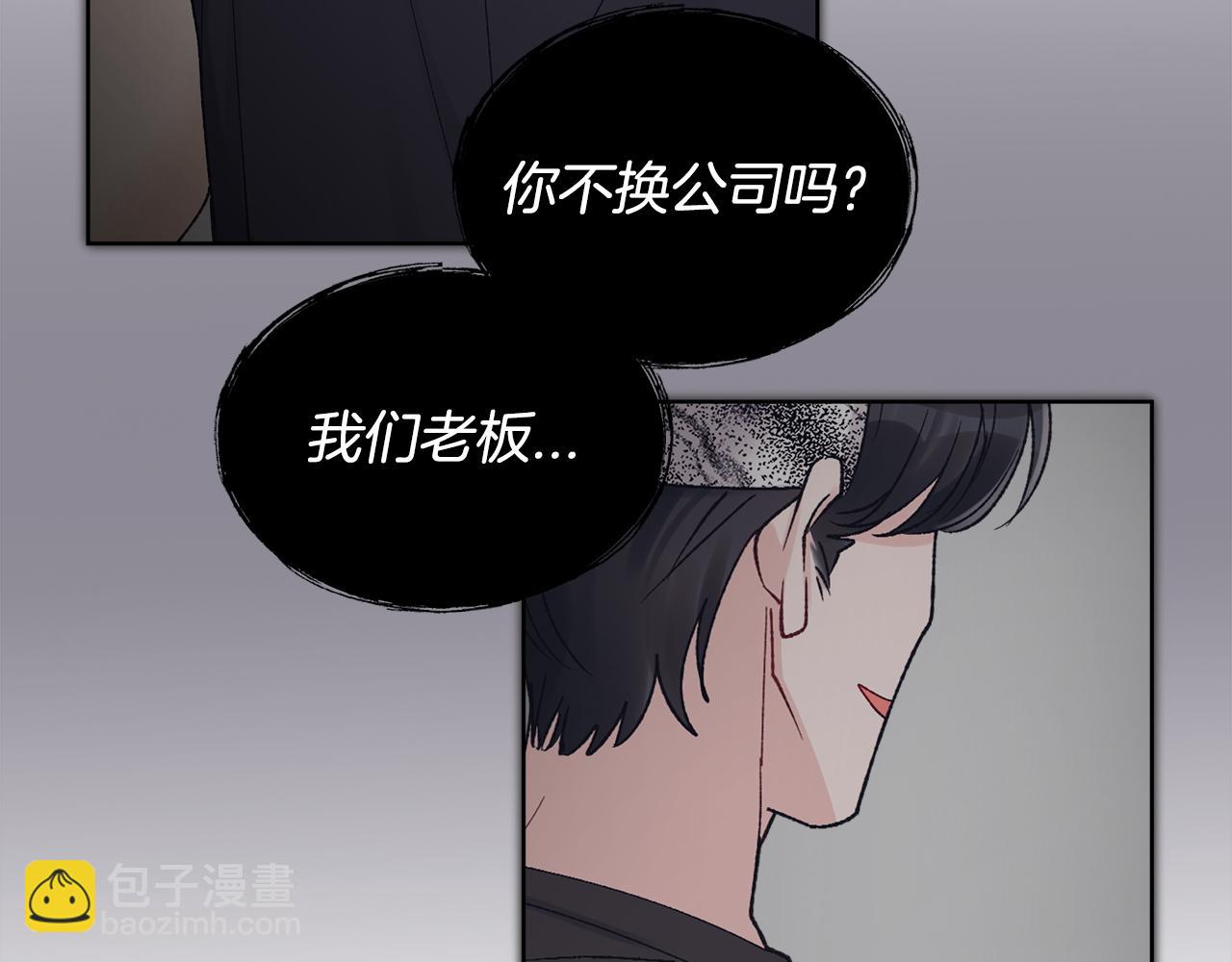 第11话 害怕118