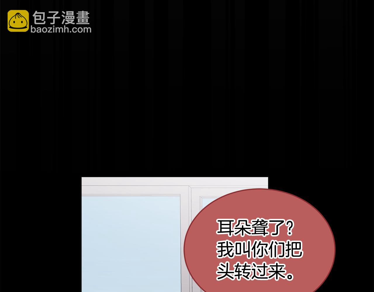 第11话 害怕42