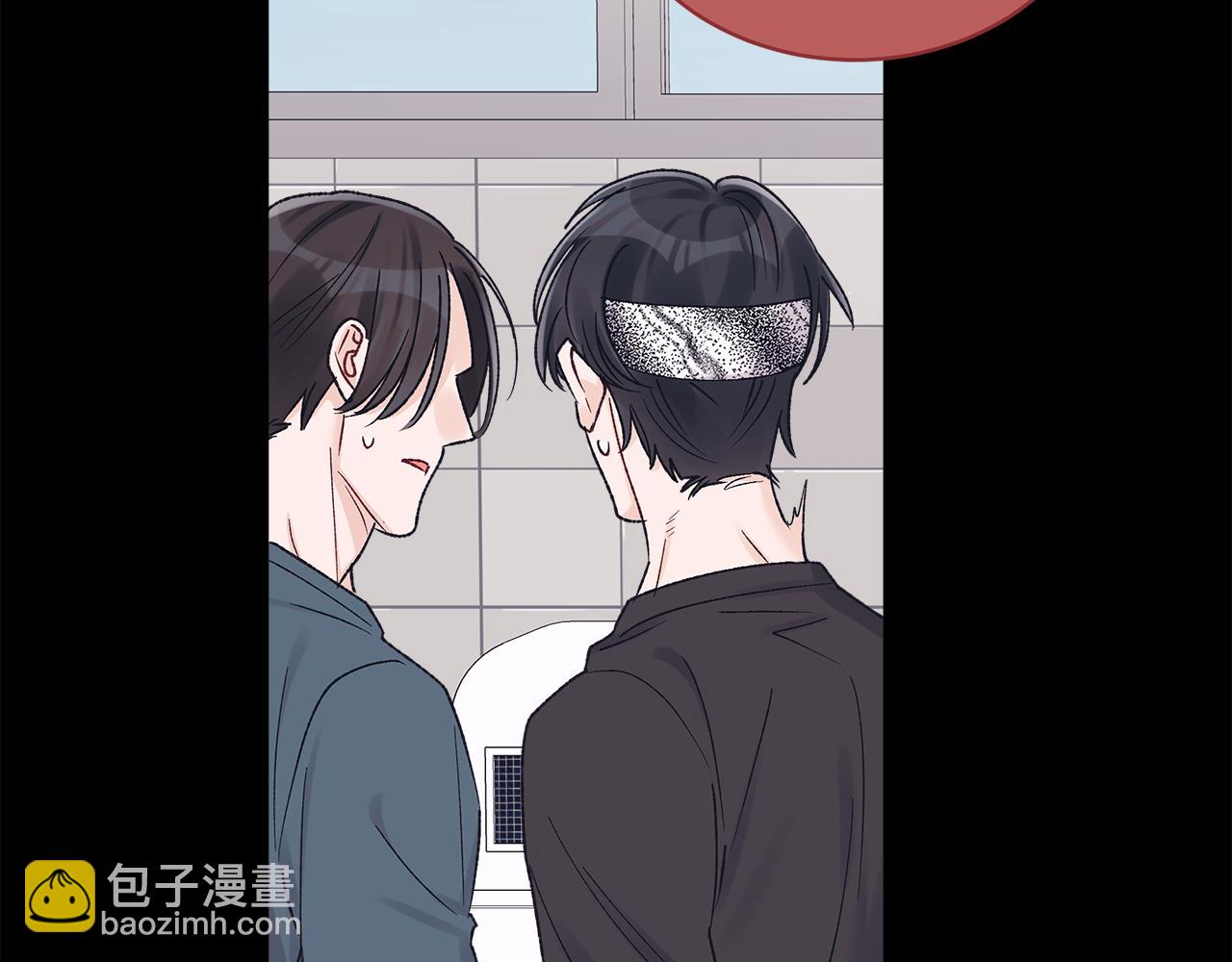 第11话 害怕43