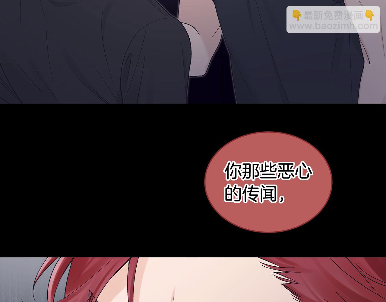 第11话 害怕57