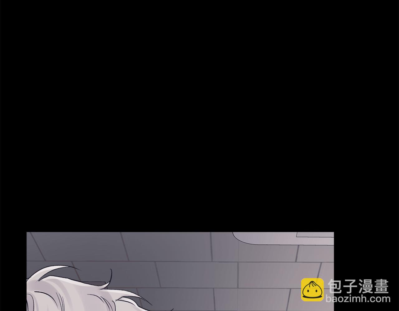 第11话 害怕69