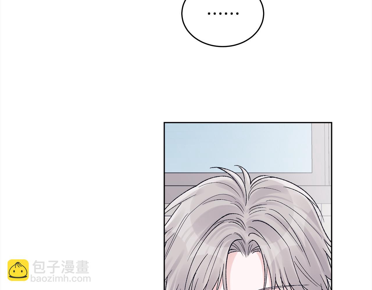 第11话 害怕80