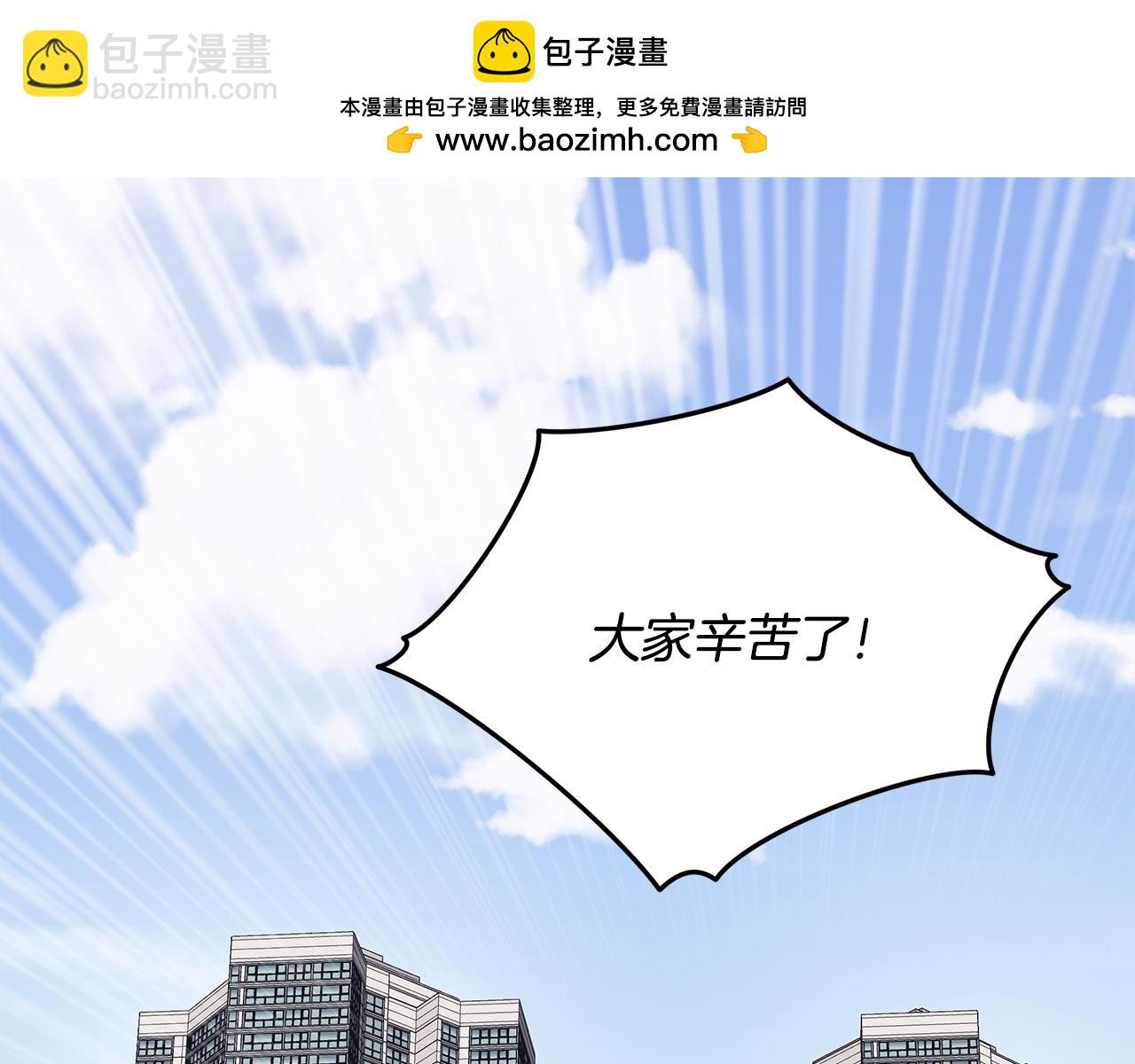 第12话 发烧1