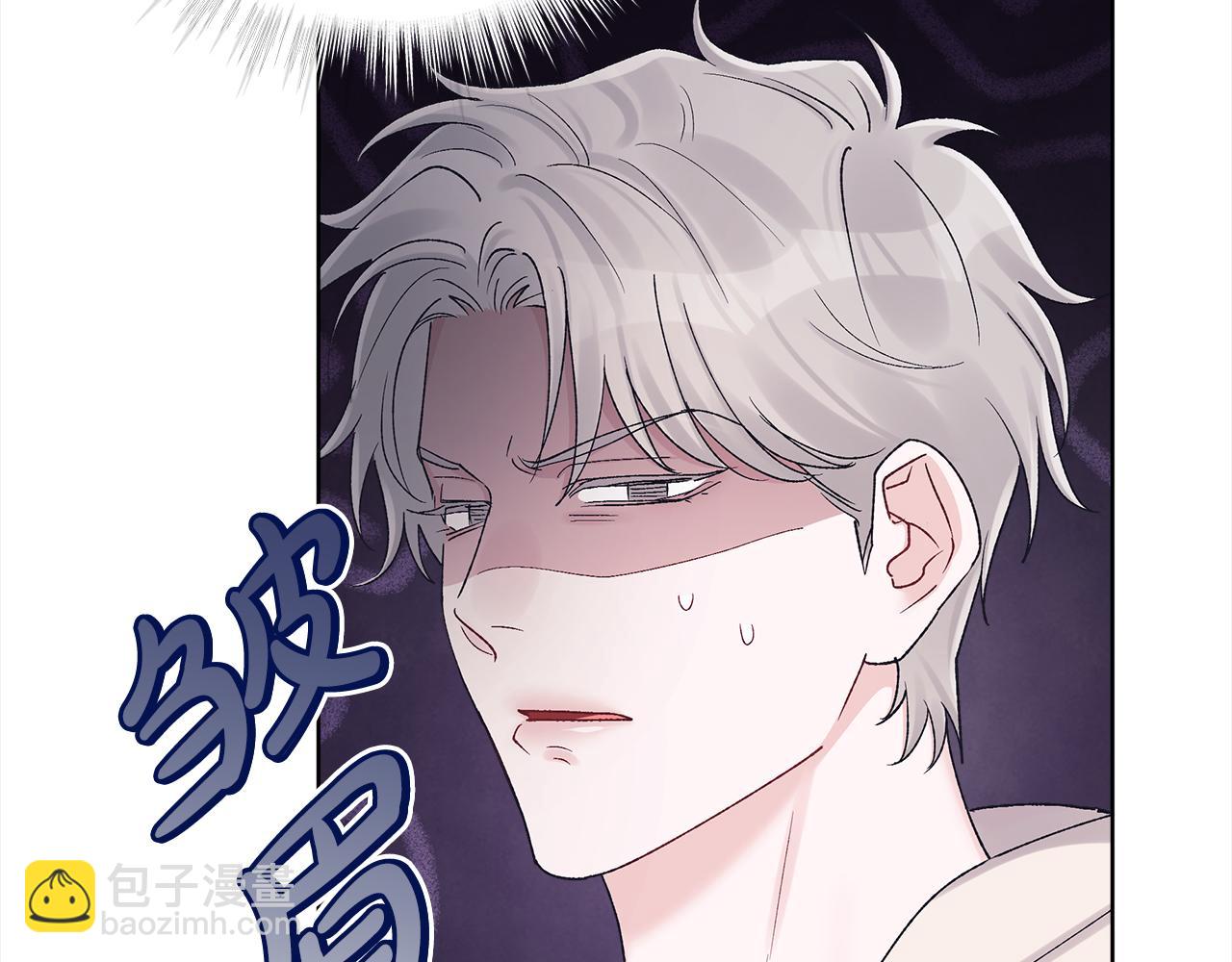 第12话 发烧10