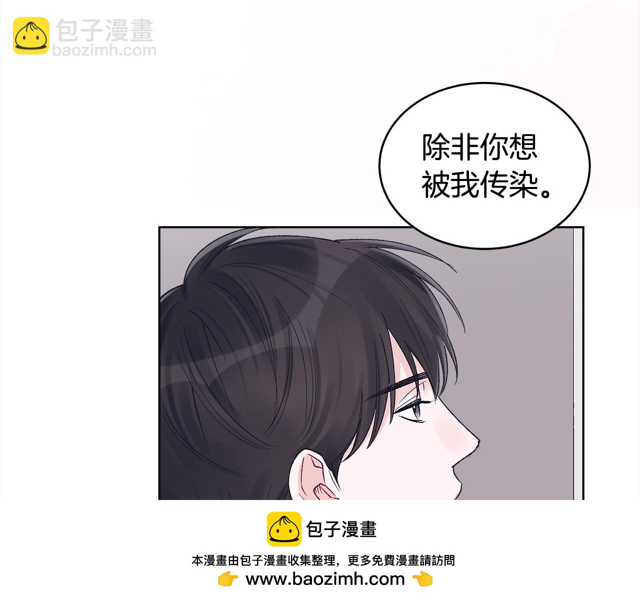 第12话 发烧107