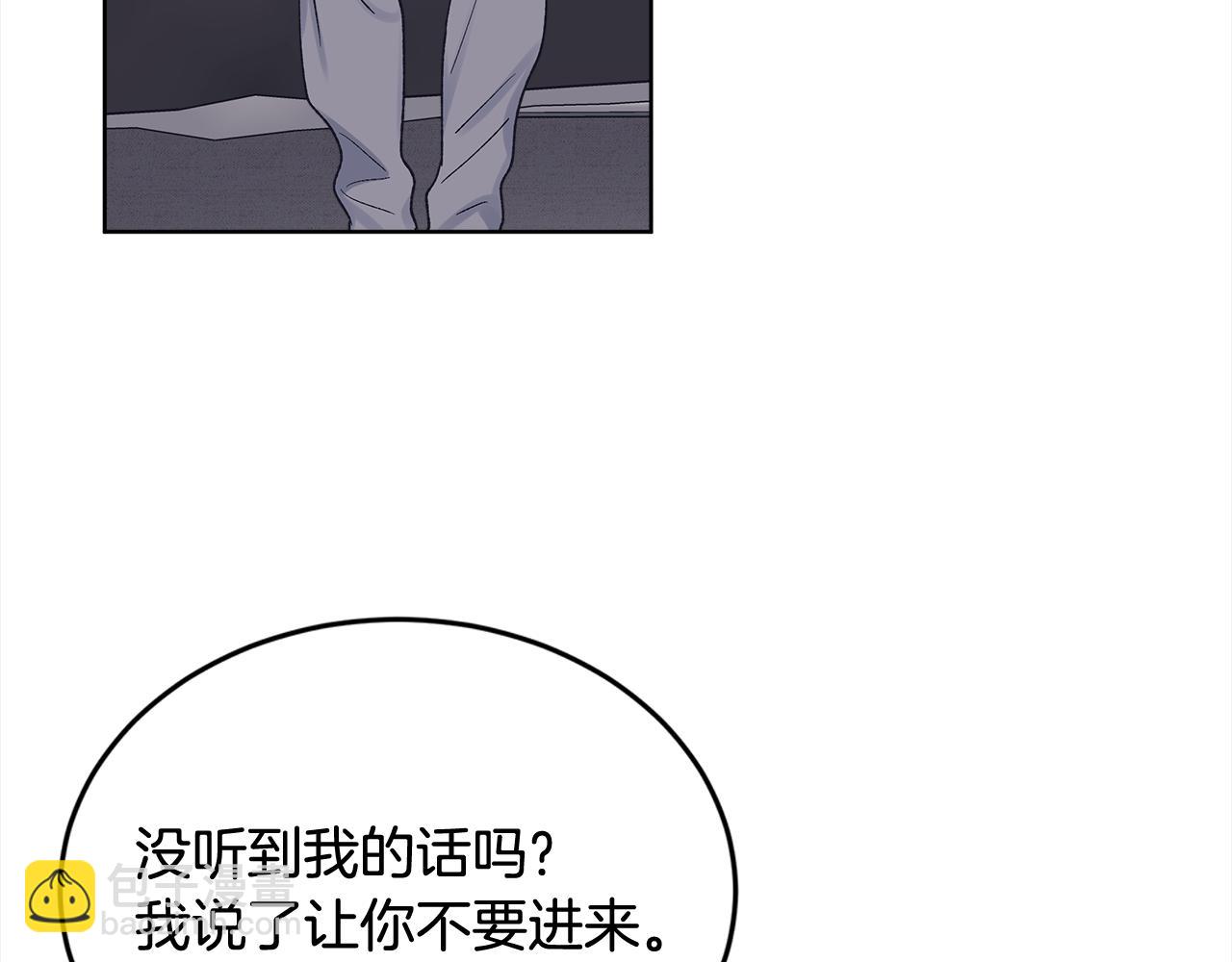 第12话 发烧112