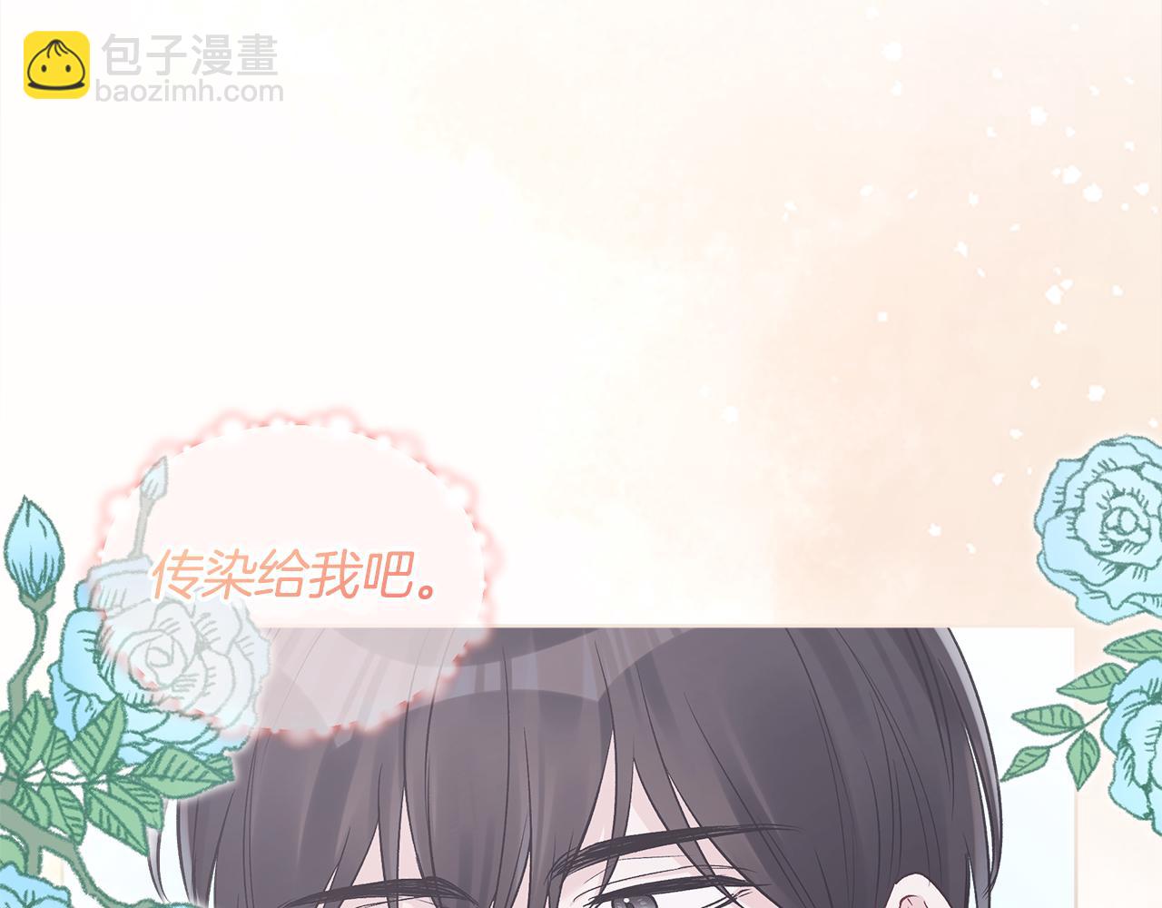 第12话 发烧115
