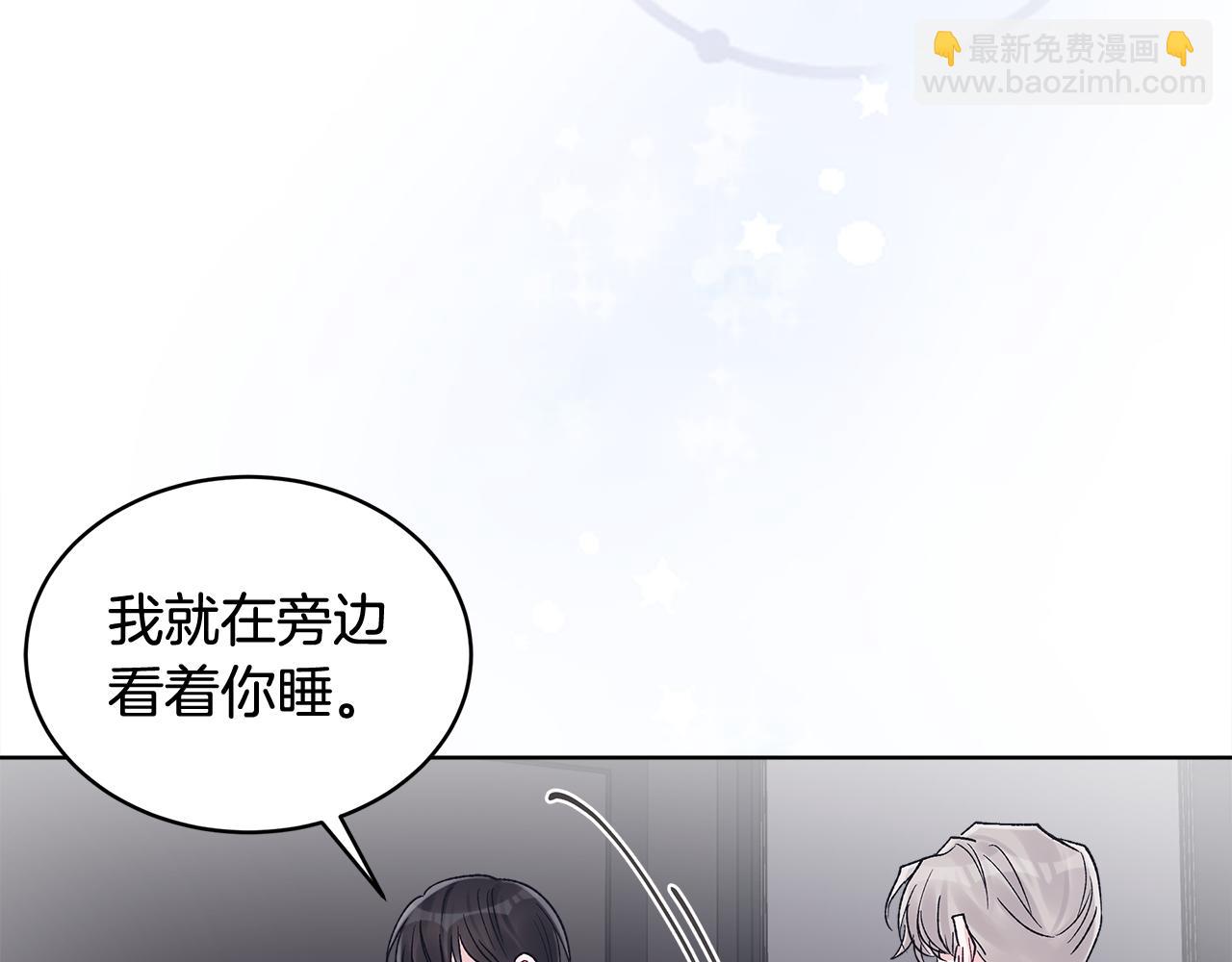 第12话 发烧118