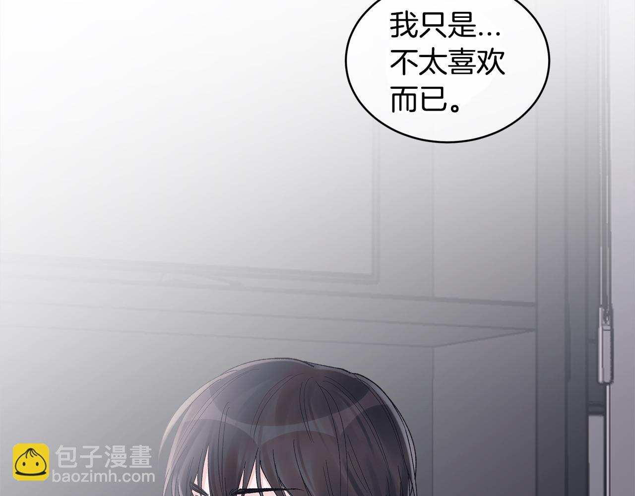第12话 发烧123