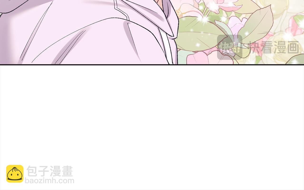 第12话 发烧24