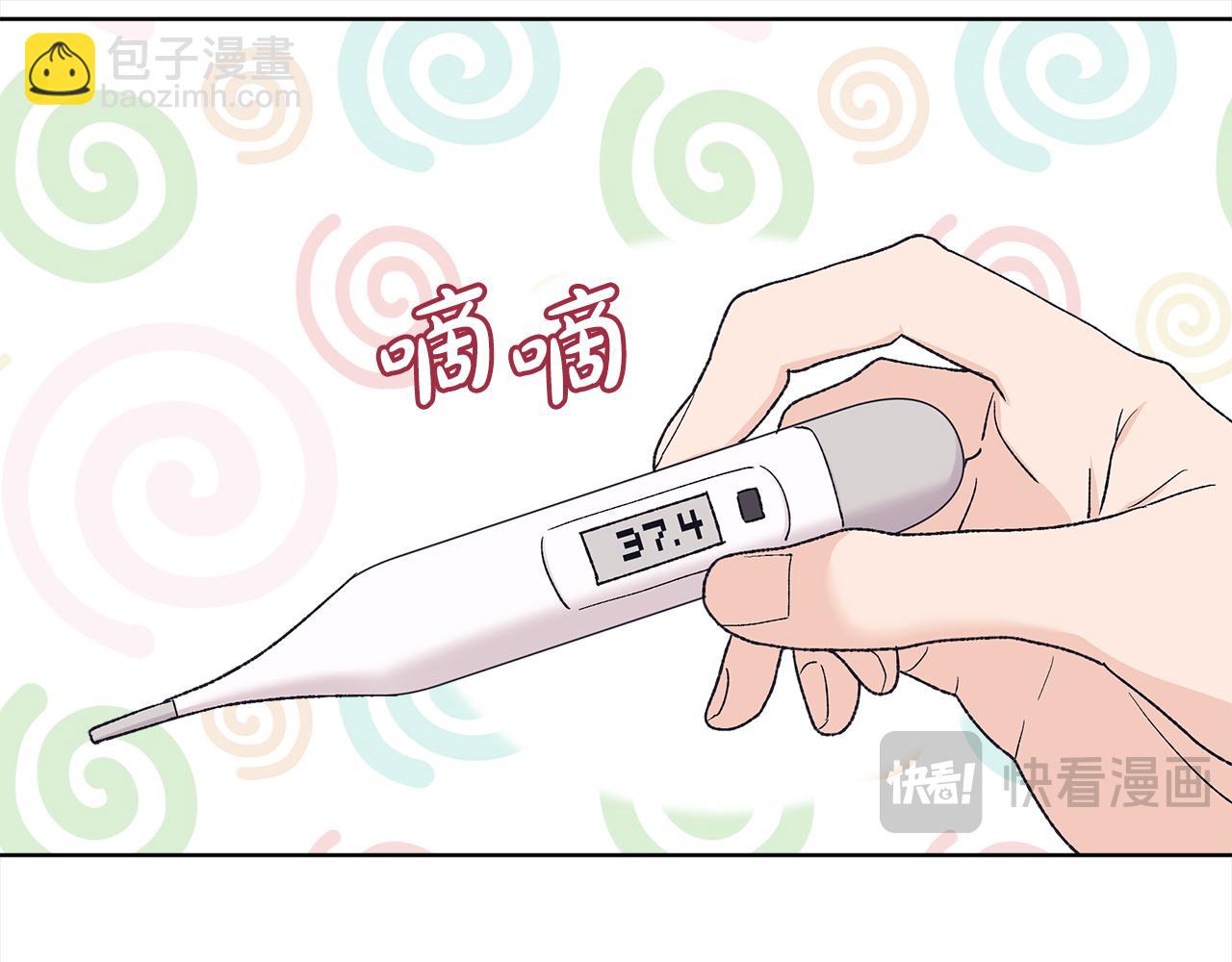 第12话 发烧37