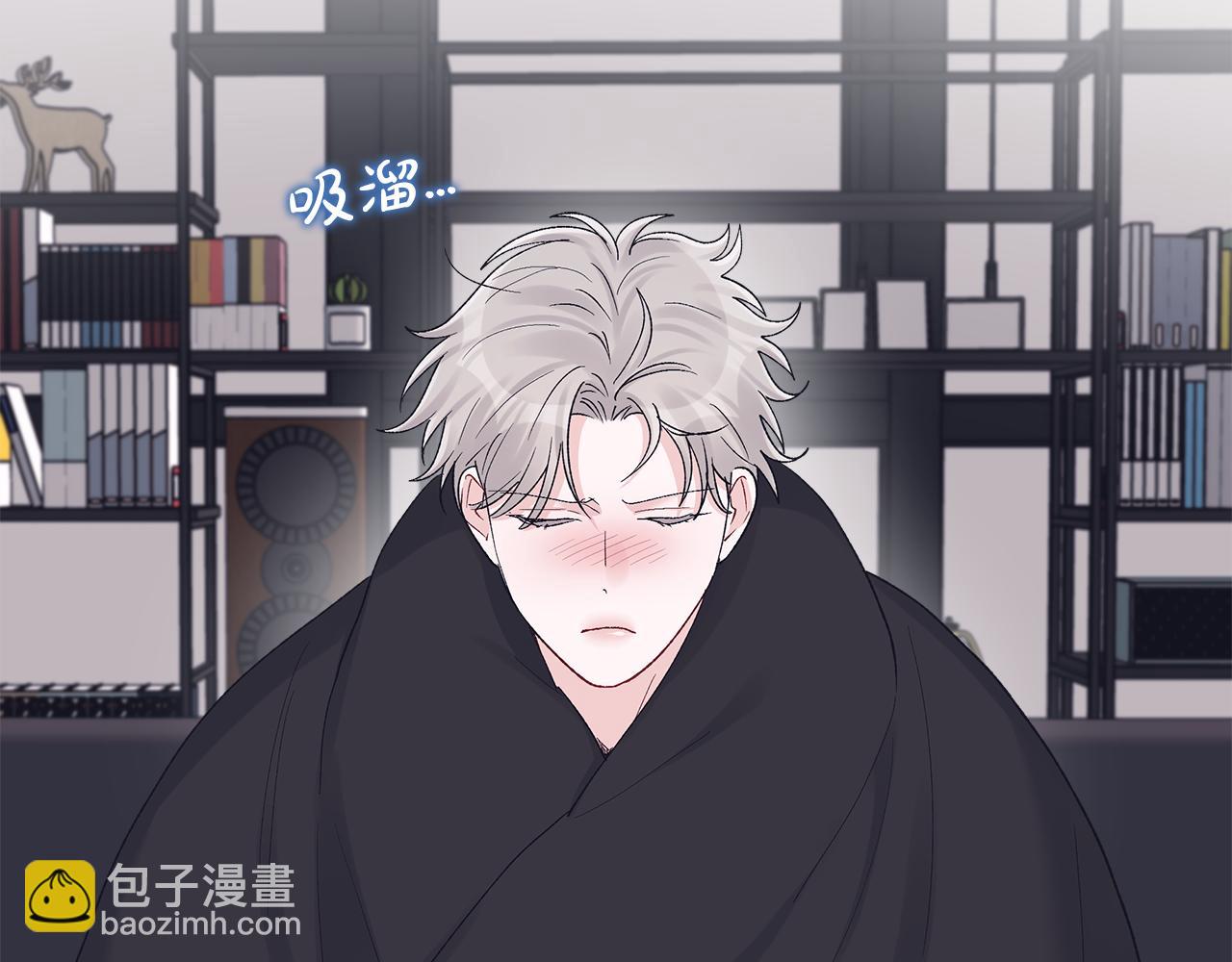 第12话 发烧41