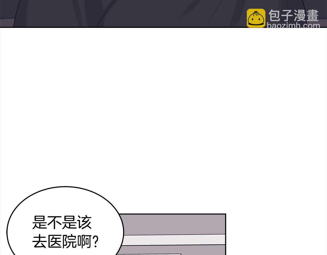 第12话 发烧42