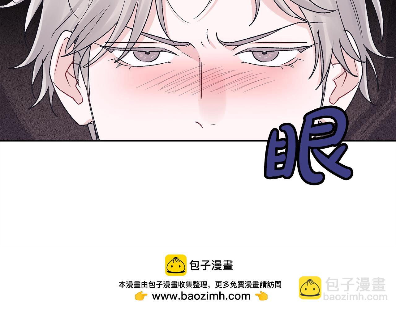 第12话 发烧49
