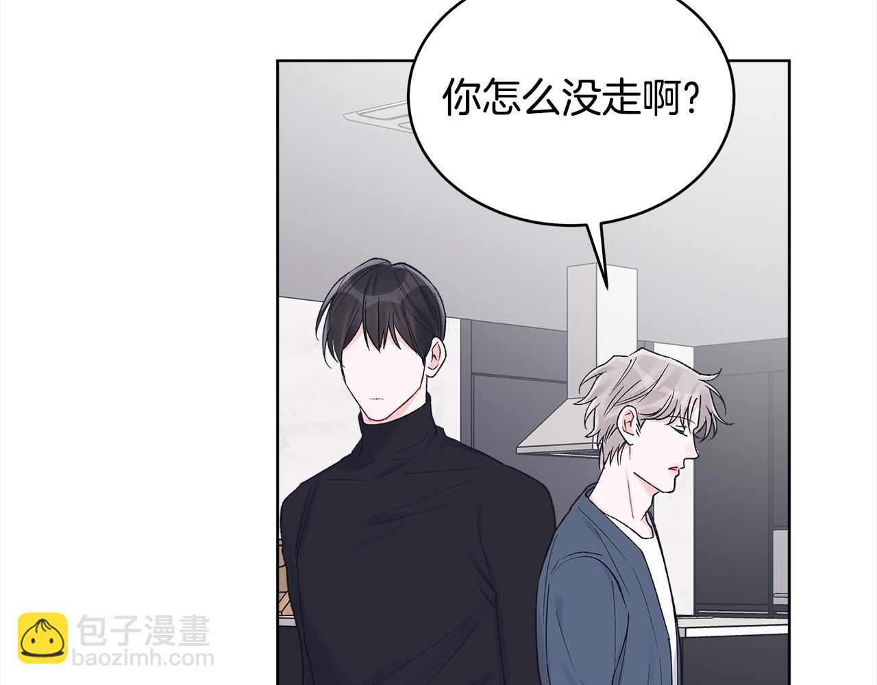 第12话 发烧91